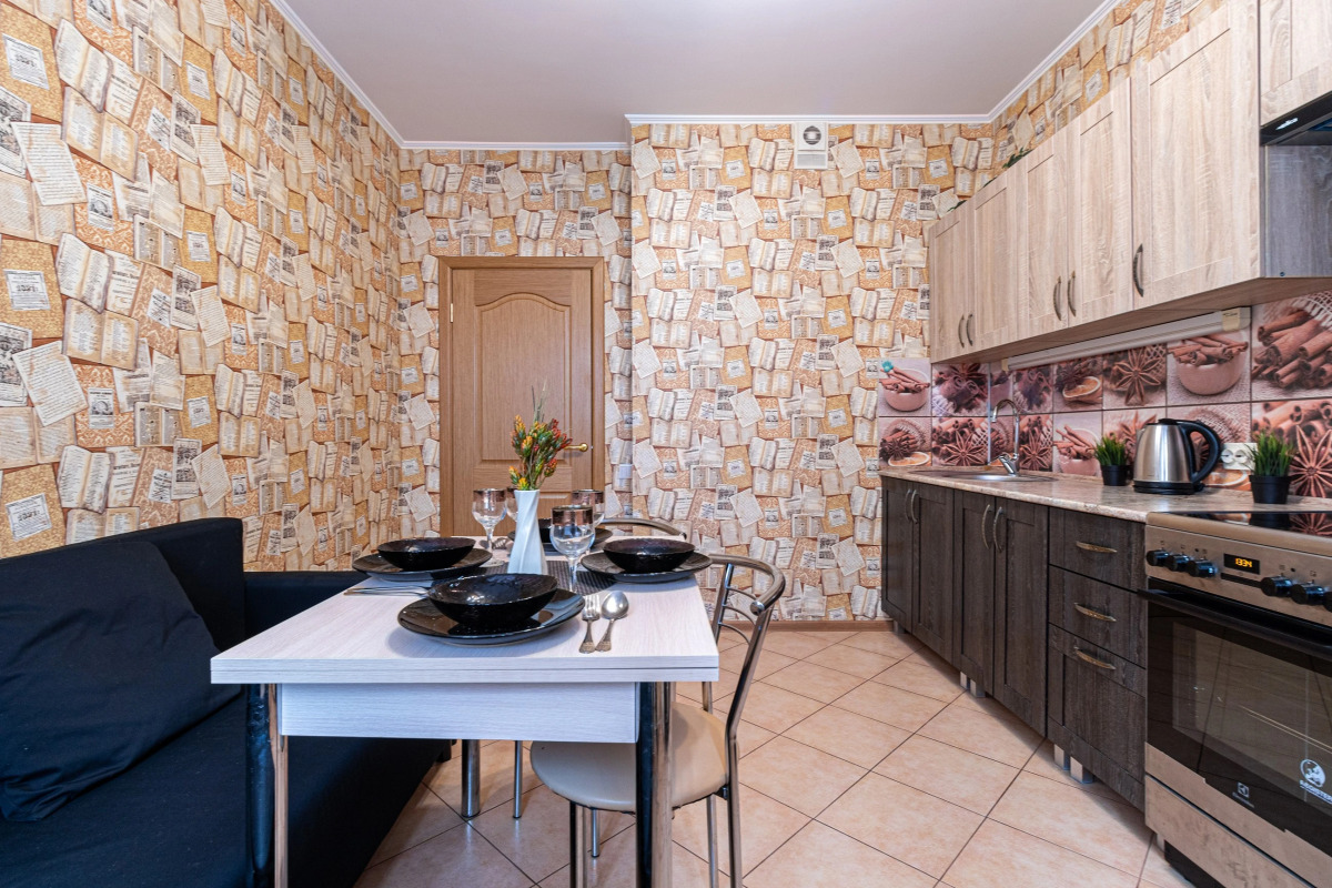 Апартаменты Уютная квартира в Краснодаре