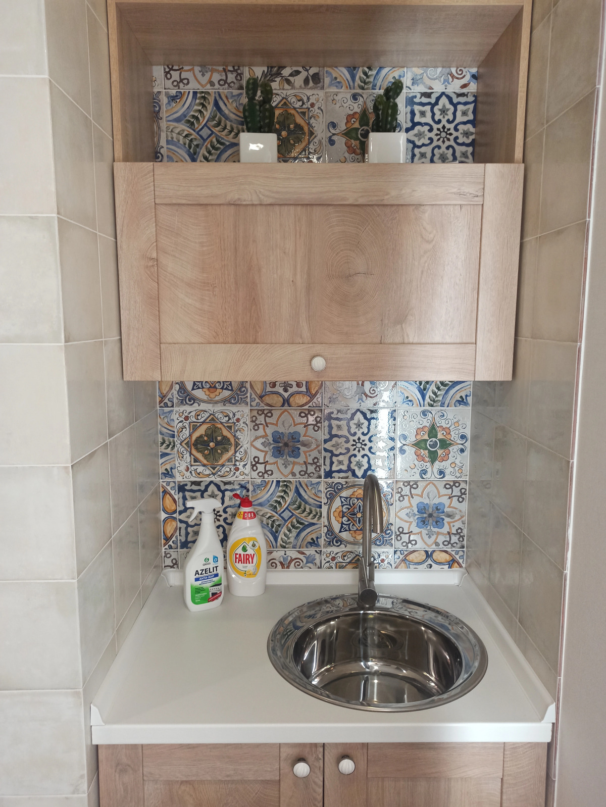 Апарт-отель Залесный