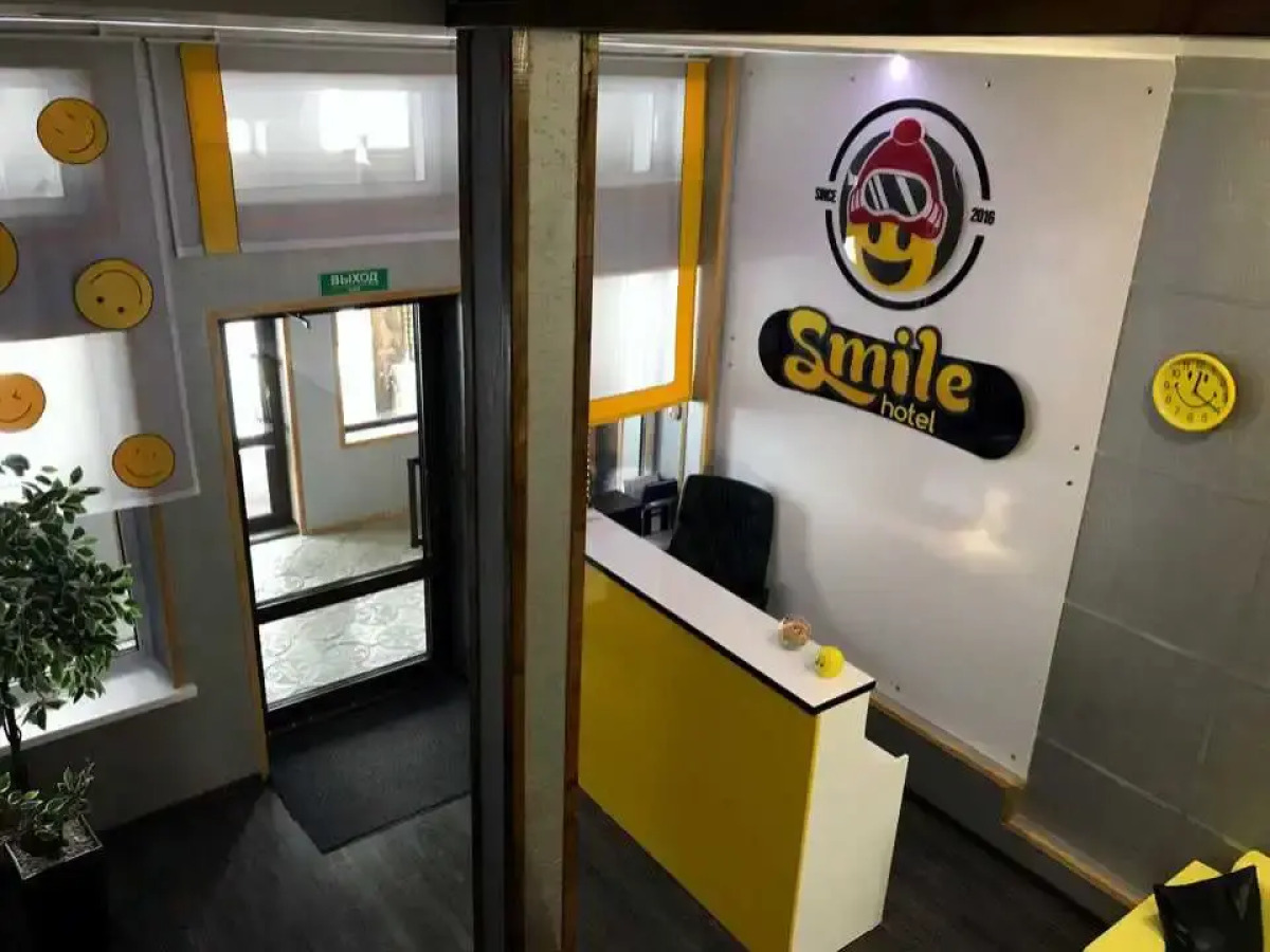 Гостевой дом Smile