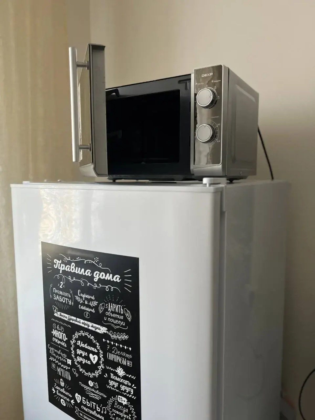 Квартира Pogostim056