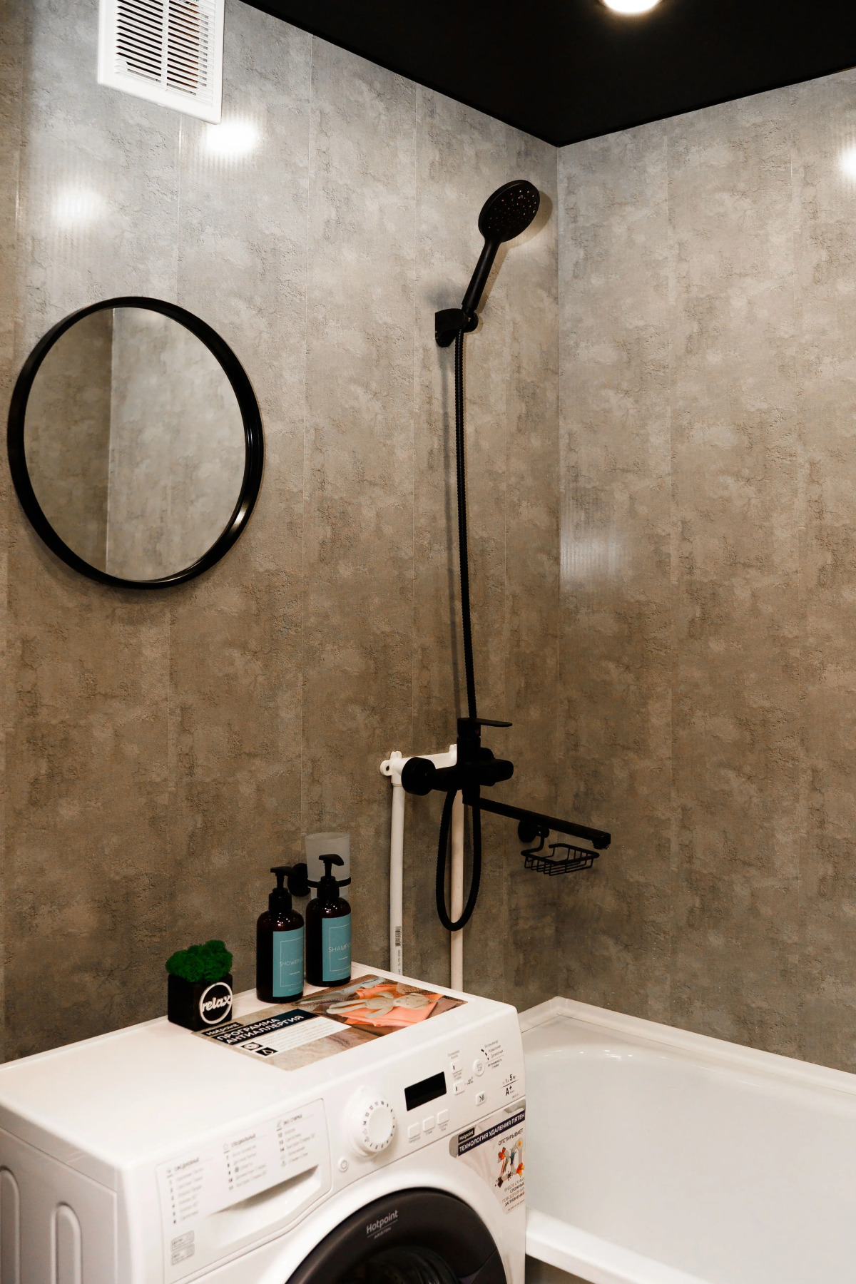 Апартаменты Некурящая Квартира. Для Тех, кто Ценит Тепло и Уют Приглашаем в Нашу «Мяту»