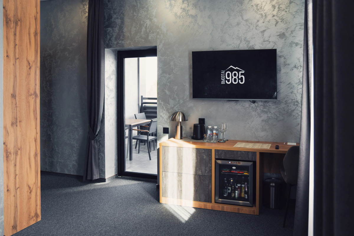 "Горная Высота 985"