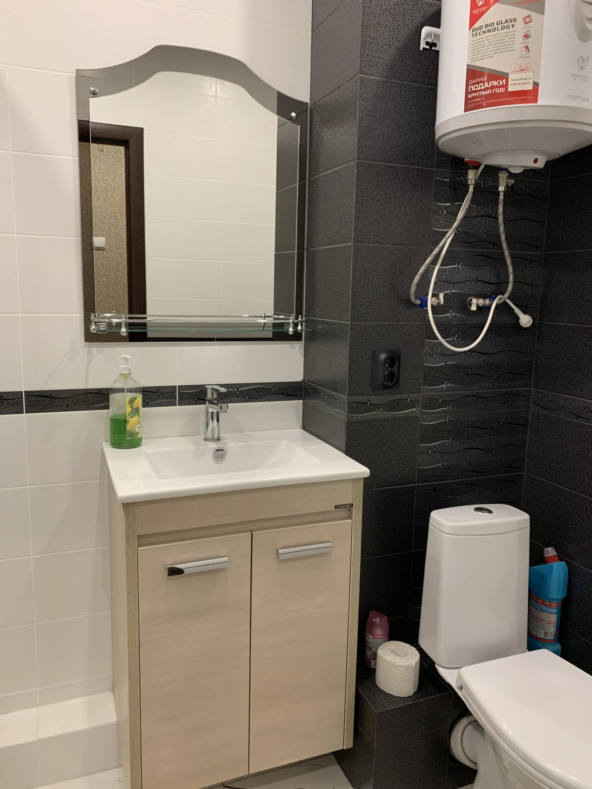 Квартира Тобольск 10 мкр д 74