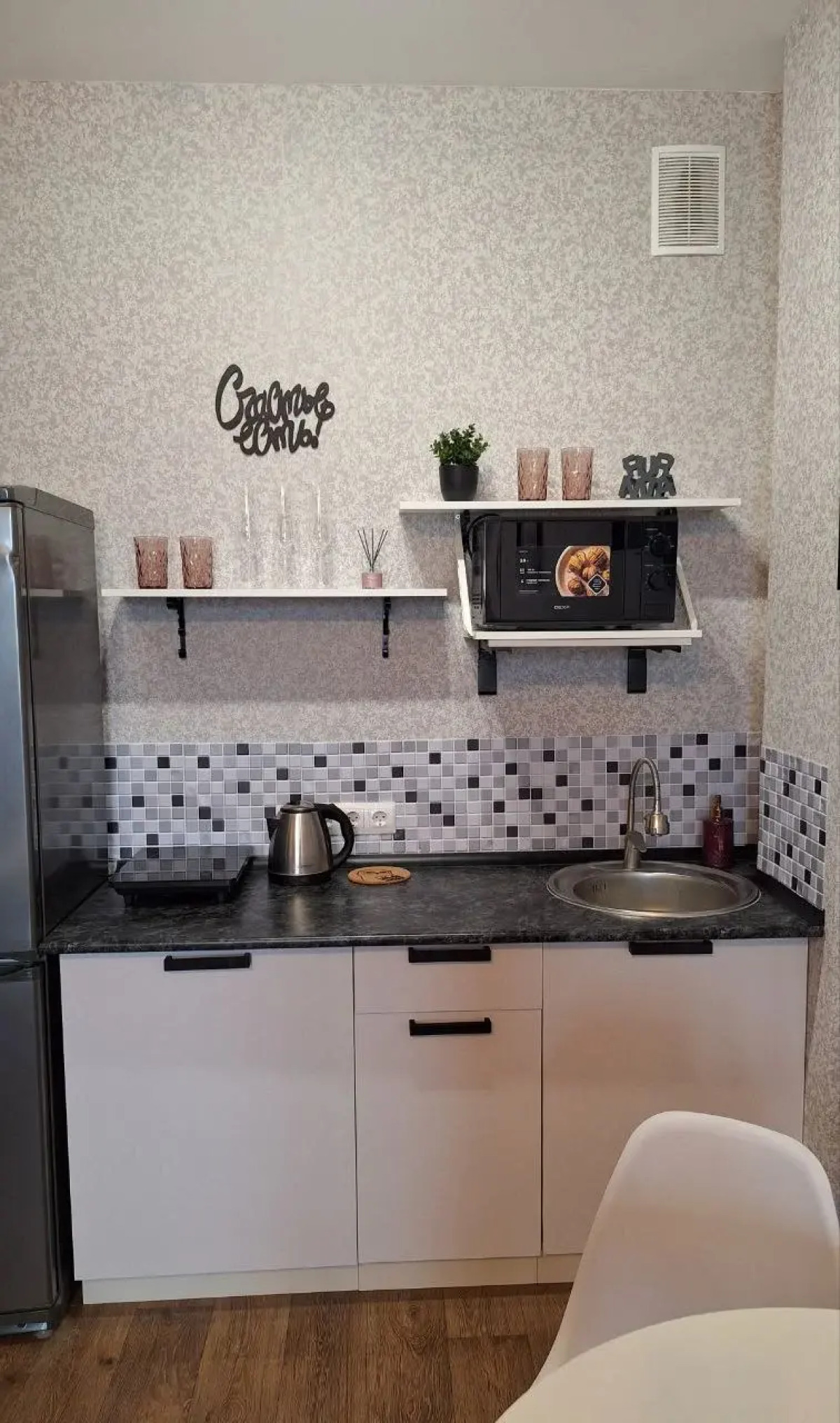 Квартира уютная у Лахта центр