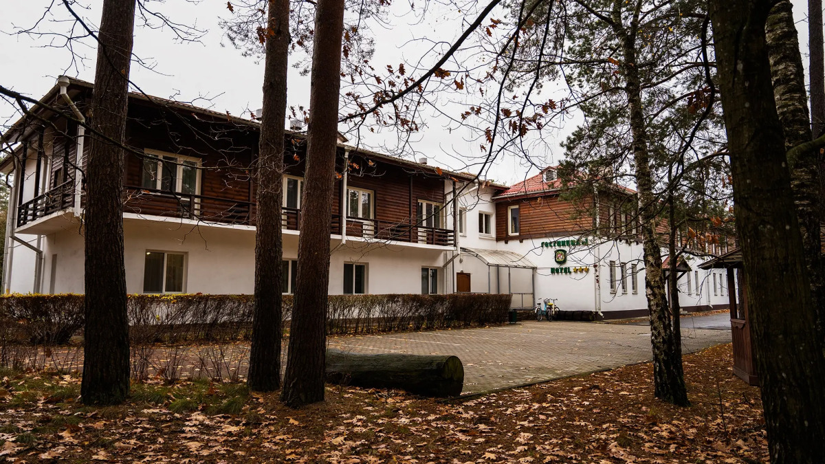 Гостиничный комплекс Парк-отель «Беловежская пуща»