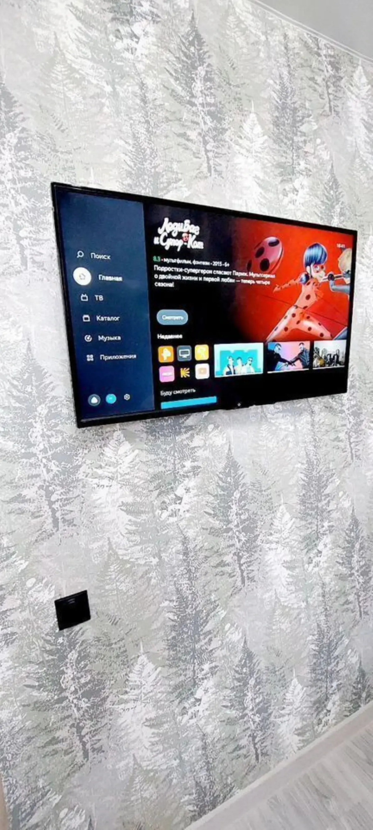 Квартира с Новым Ремонтом