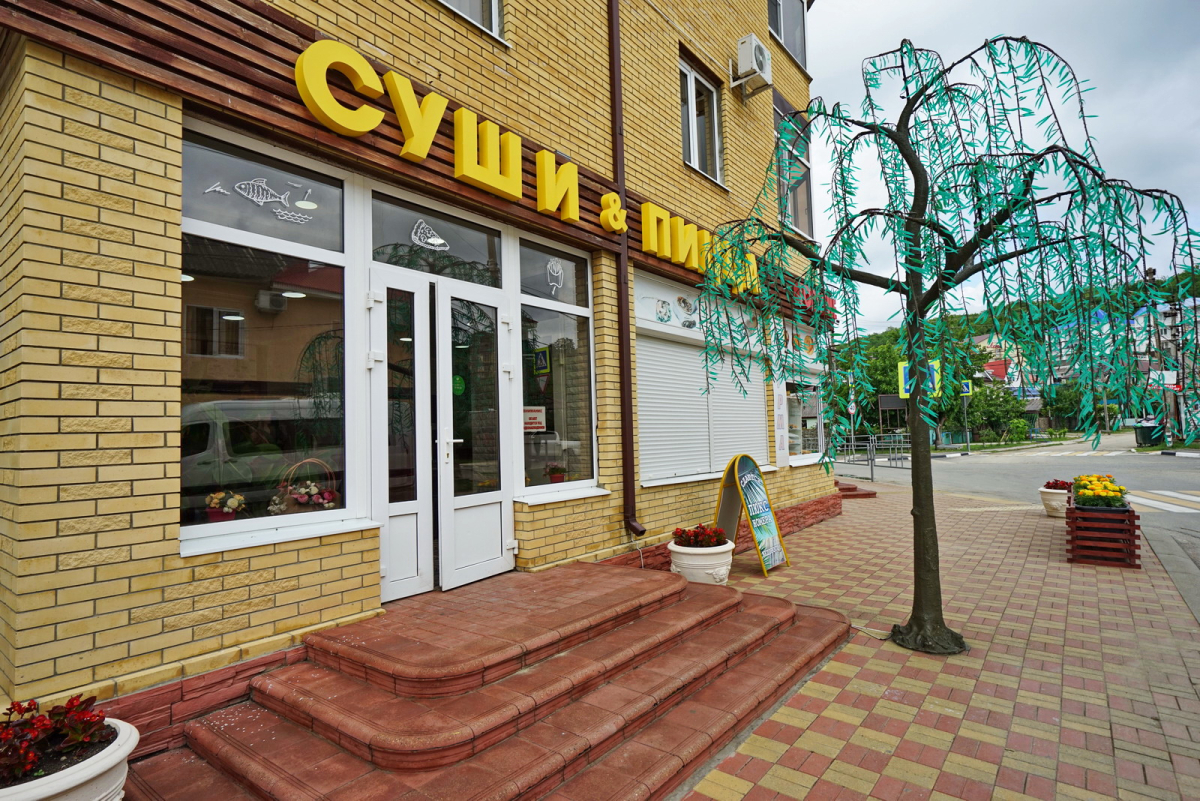 Гостевой дом Золотая лилия