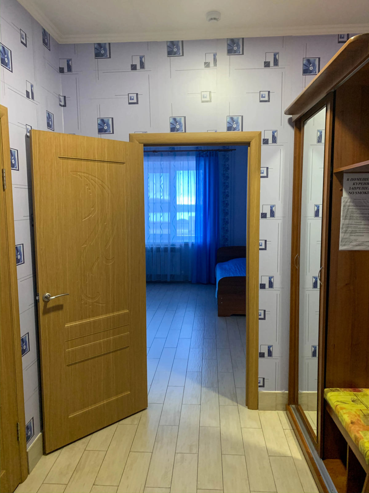 Хостел У Ирины