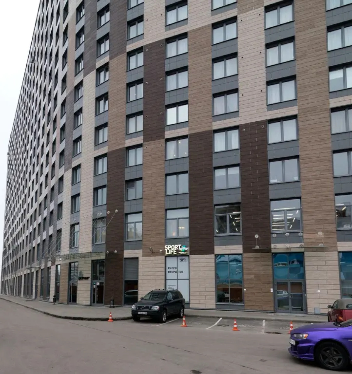 Апартаменты Salt Сity 1