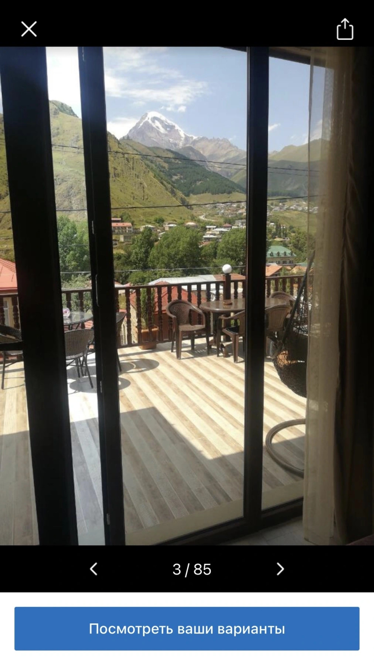 Отель Come & Rest