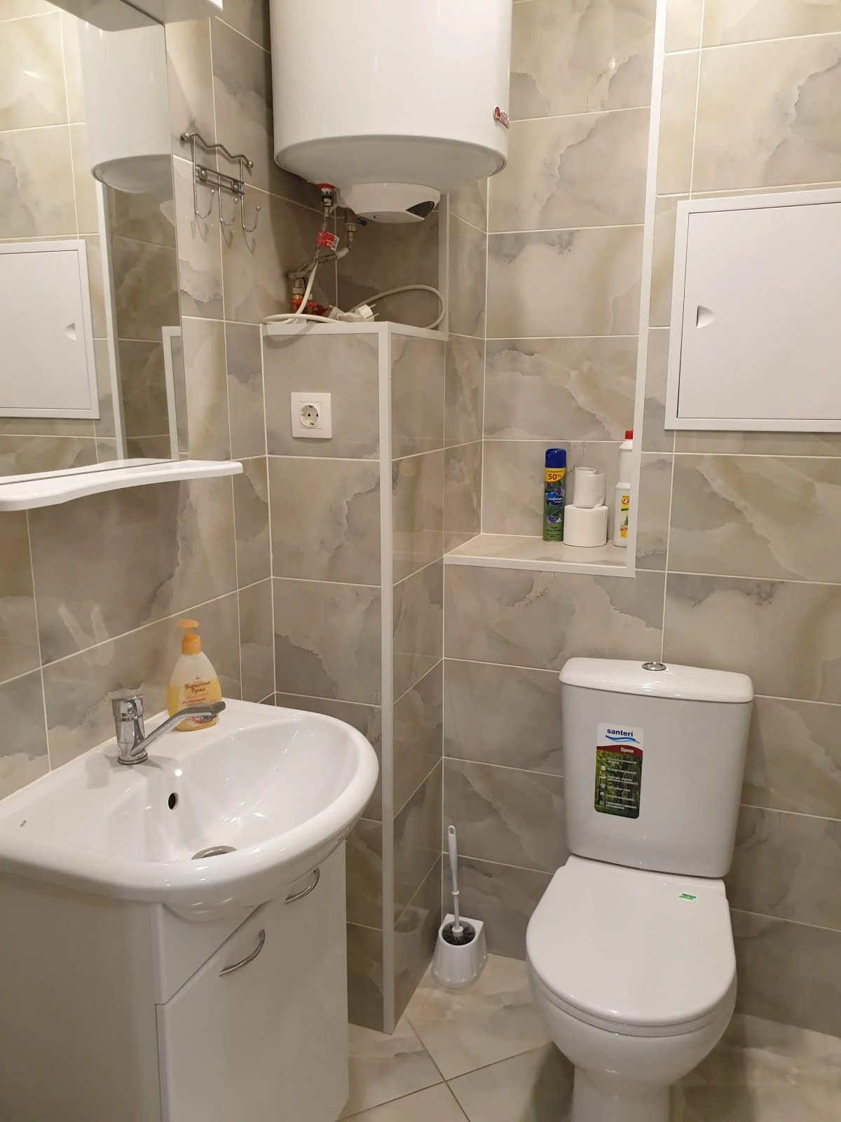 Апартаменты Пандора Флагман