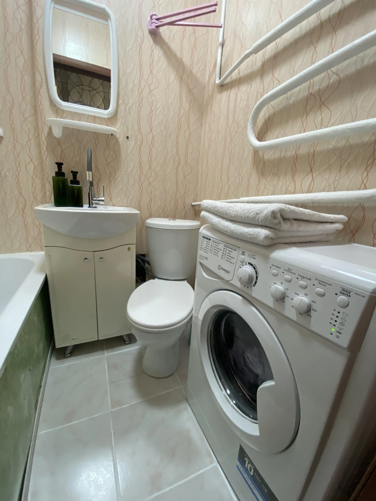 Апартаменты у Вокзала