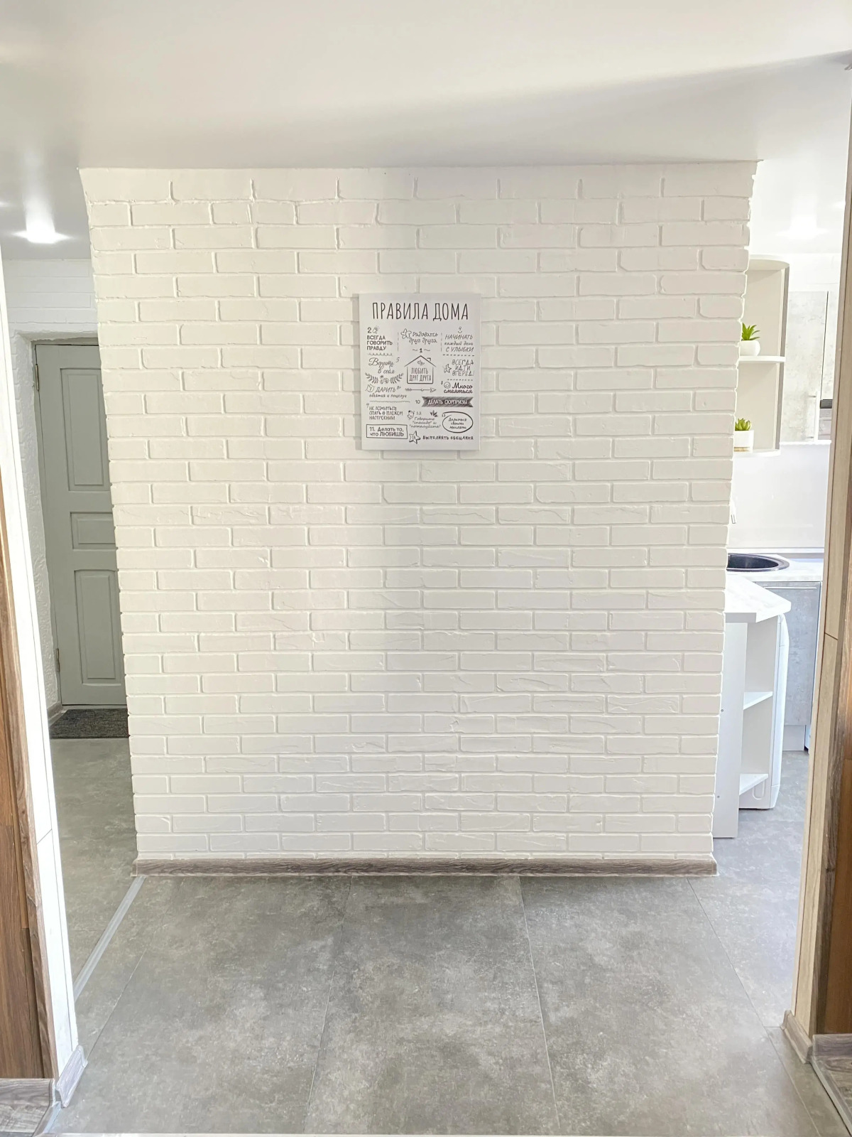 Апартаменты у Собора Рождества Иоанна Предтечи