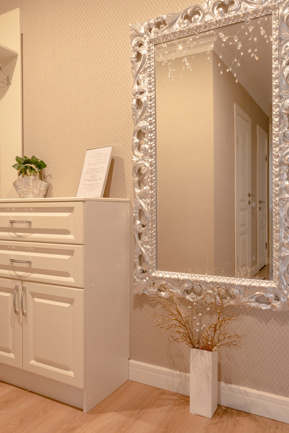 Апартаменты с парковкой "Серебряный остров"