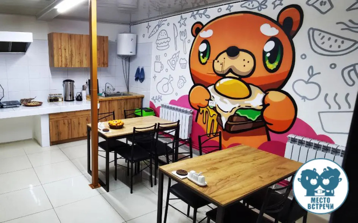 Хостел Место Встречи Бишкек