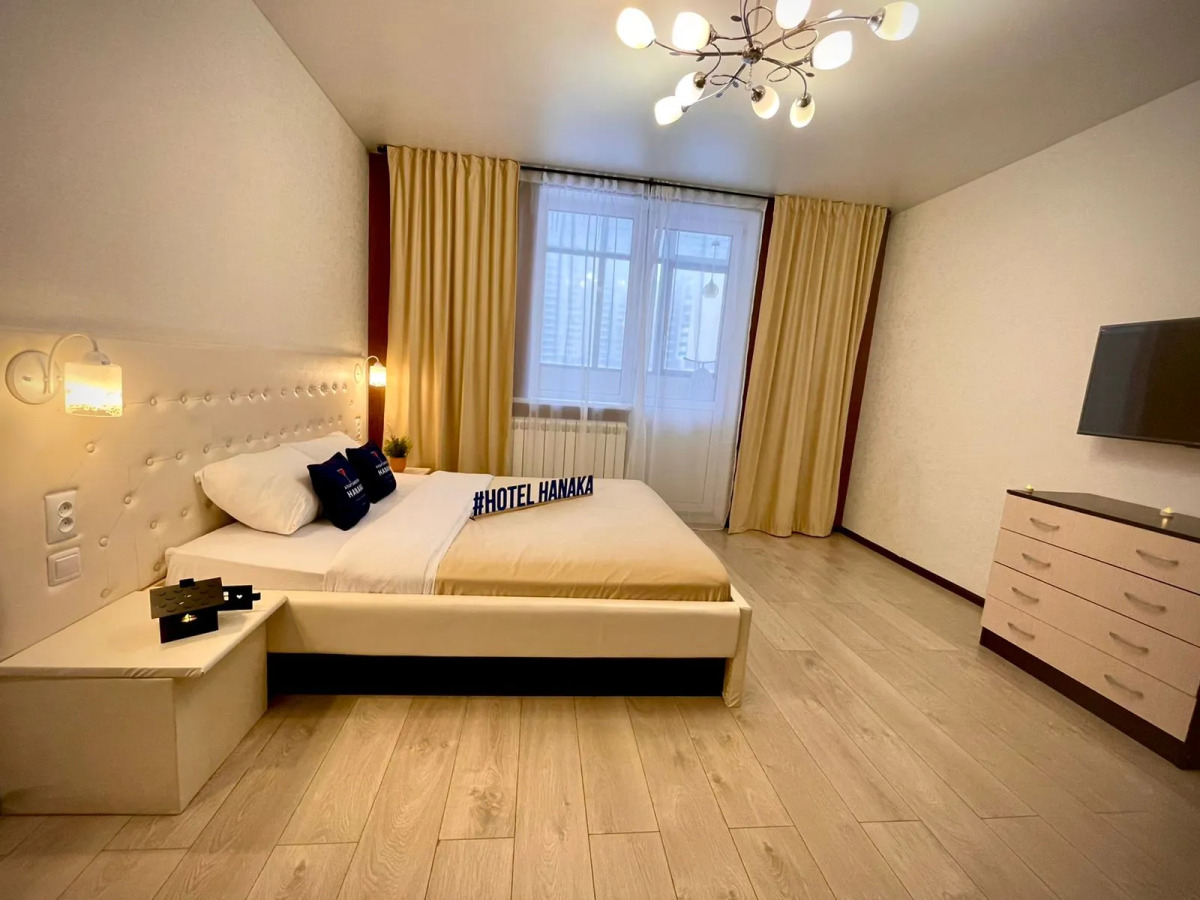 Апартаменты Hanaka (Ханака) на улице Октября
