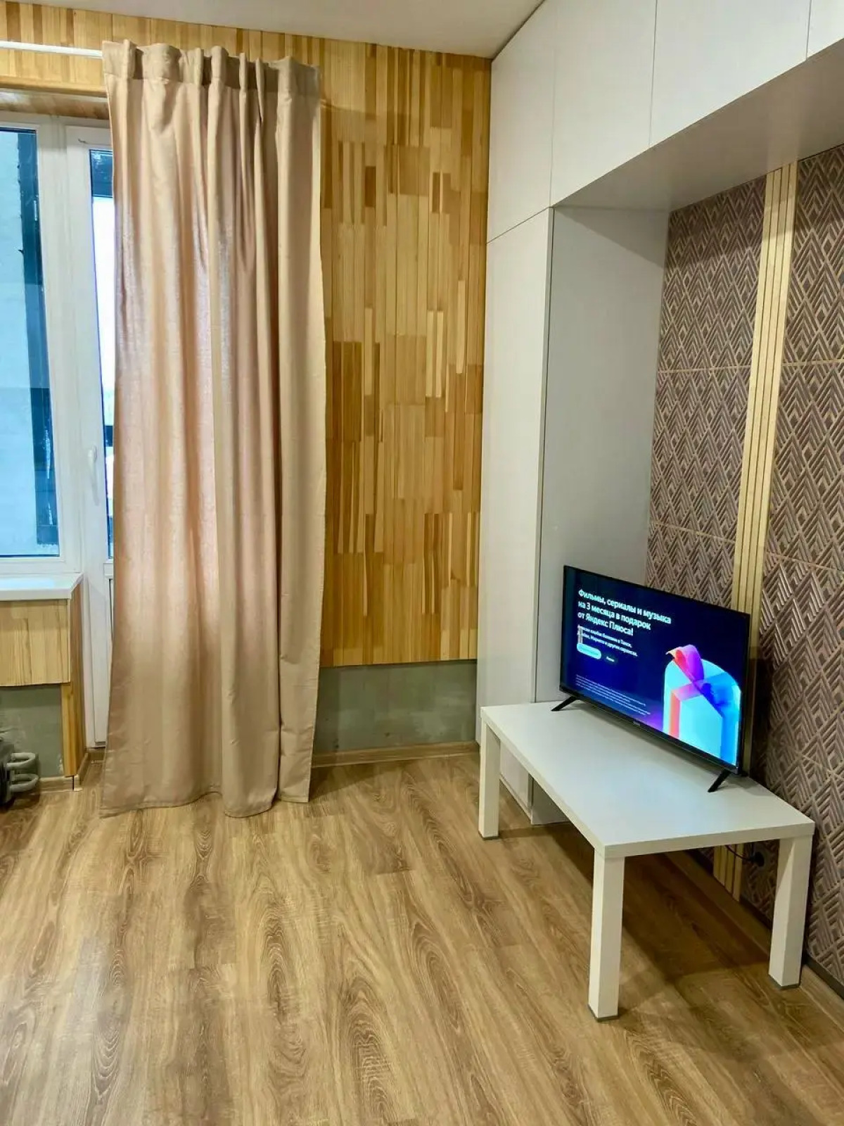 Апартаменты посуточно Зеленоград Георгиевский пр 33к5