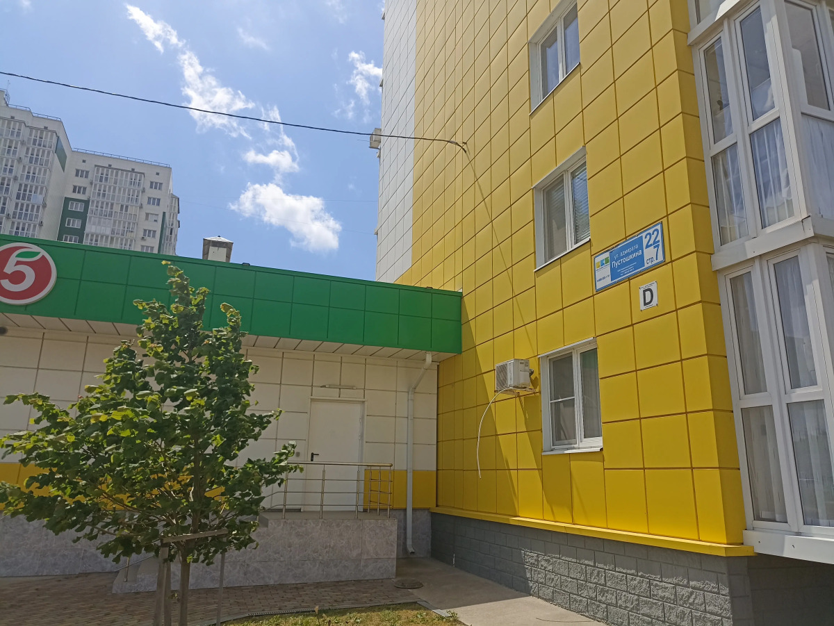 Квартира Евродвушка в Горгиппии