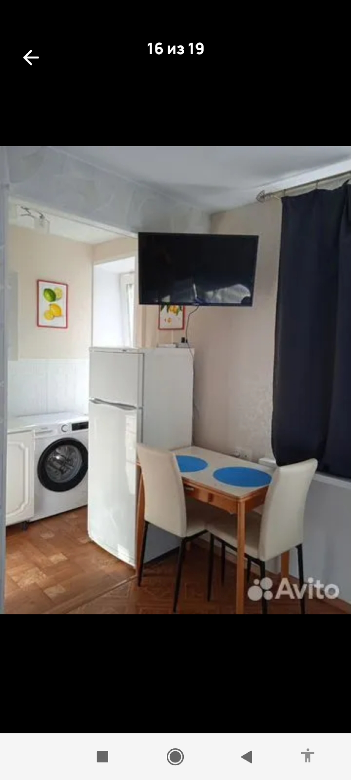 Квартира Свободная квартира