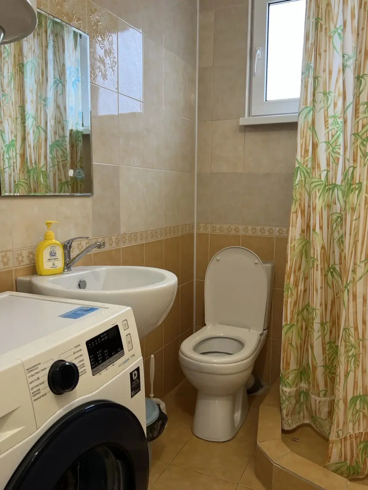 Гостевой дом Мушмула