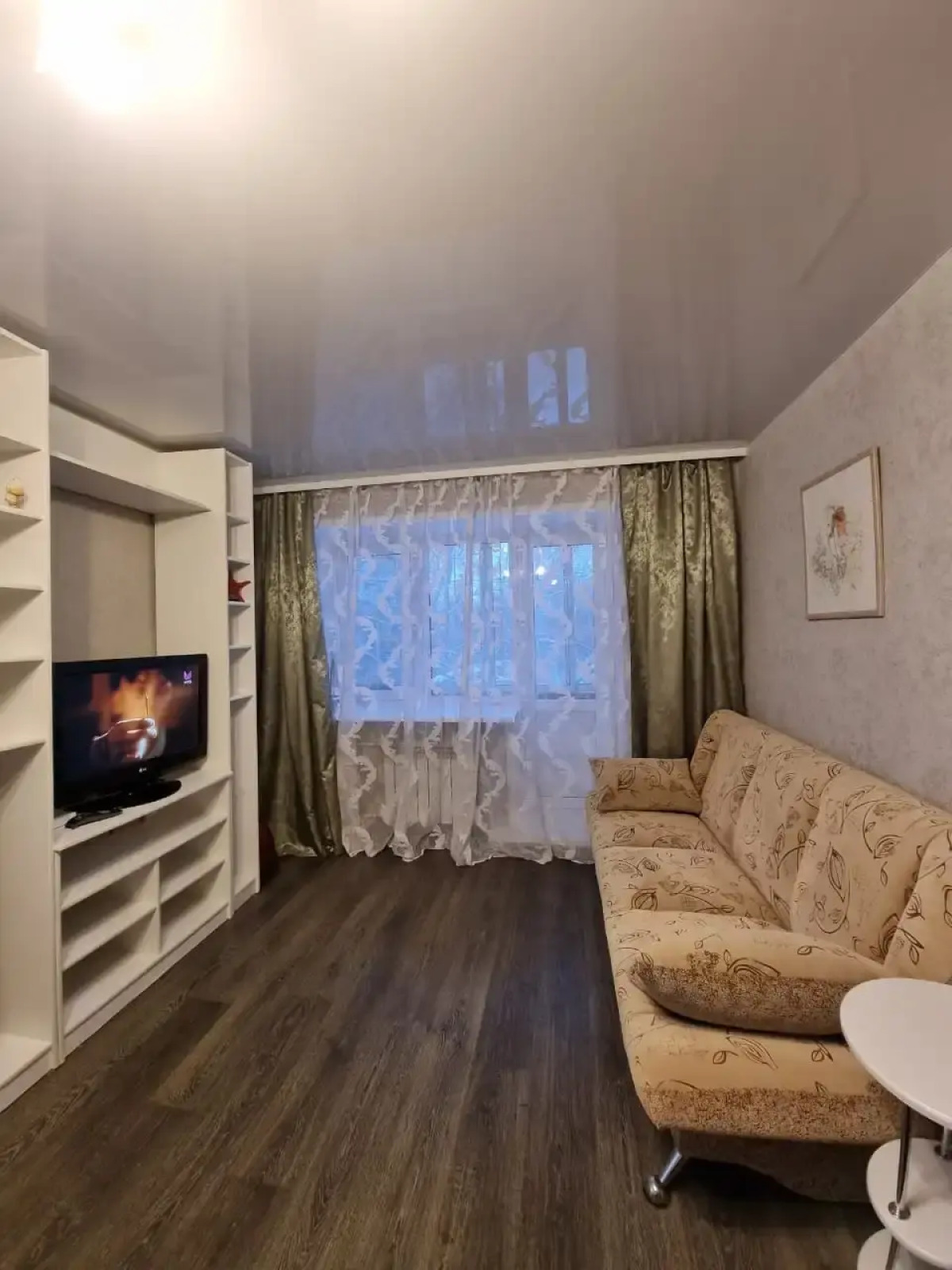 Квартира Уютный Дом