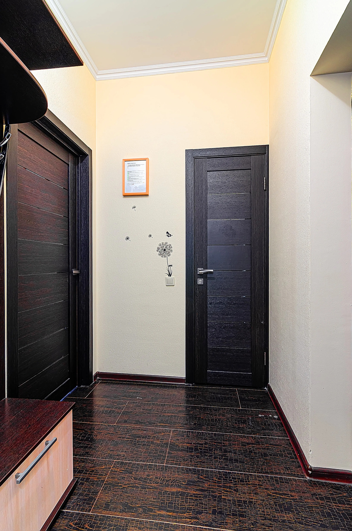 Квартира Резиденция утриш уютная квартирка