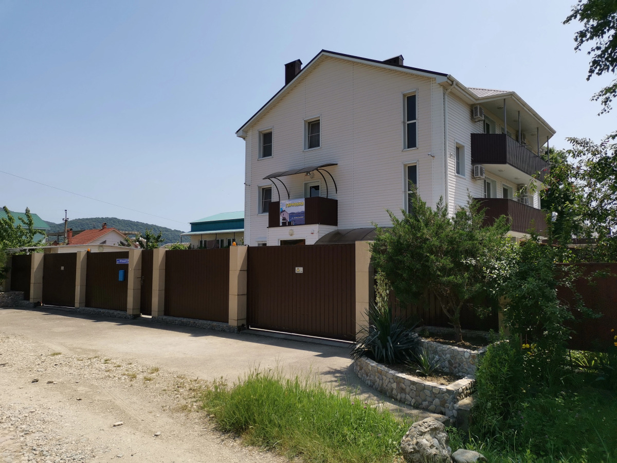 Гостевой дом Гармония