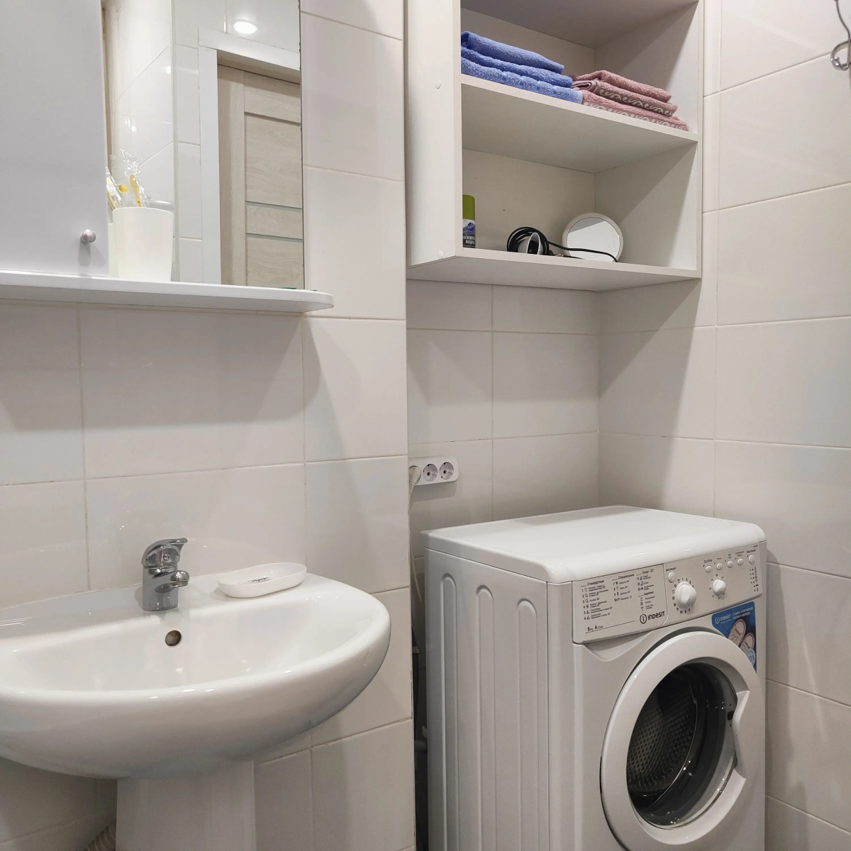 Квартира Уютная квартира в новом центре