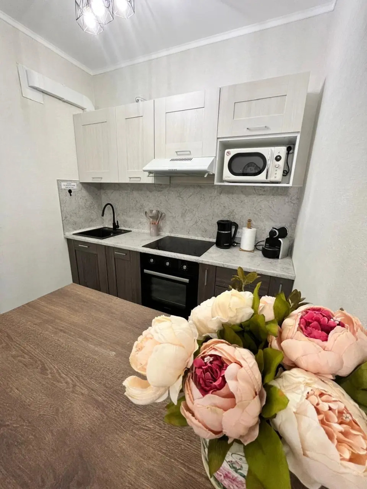 Квартира Место, где хорошо