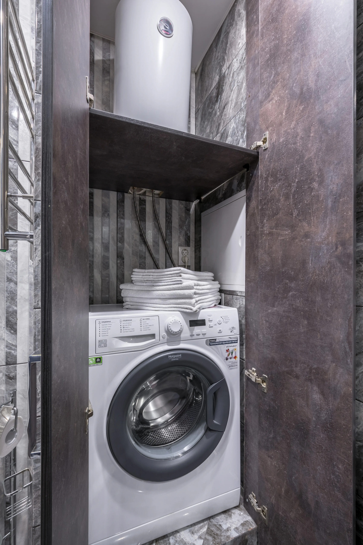 Апартаменты Bolshoi by Roomers 7