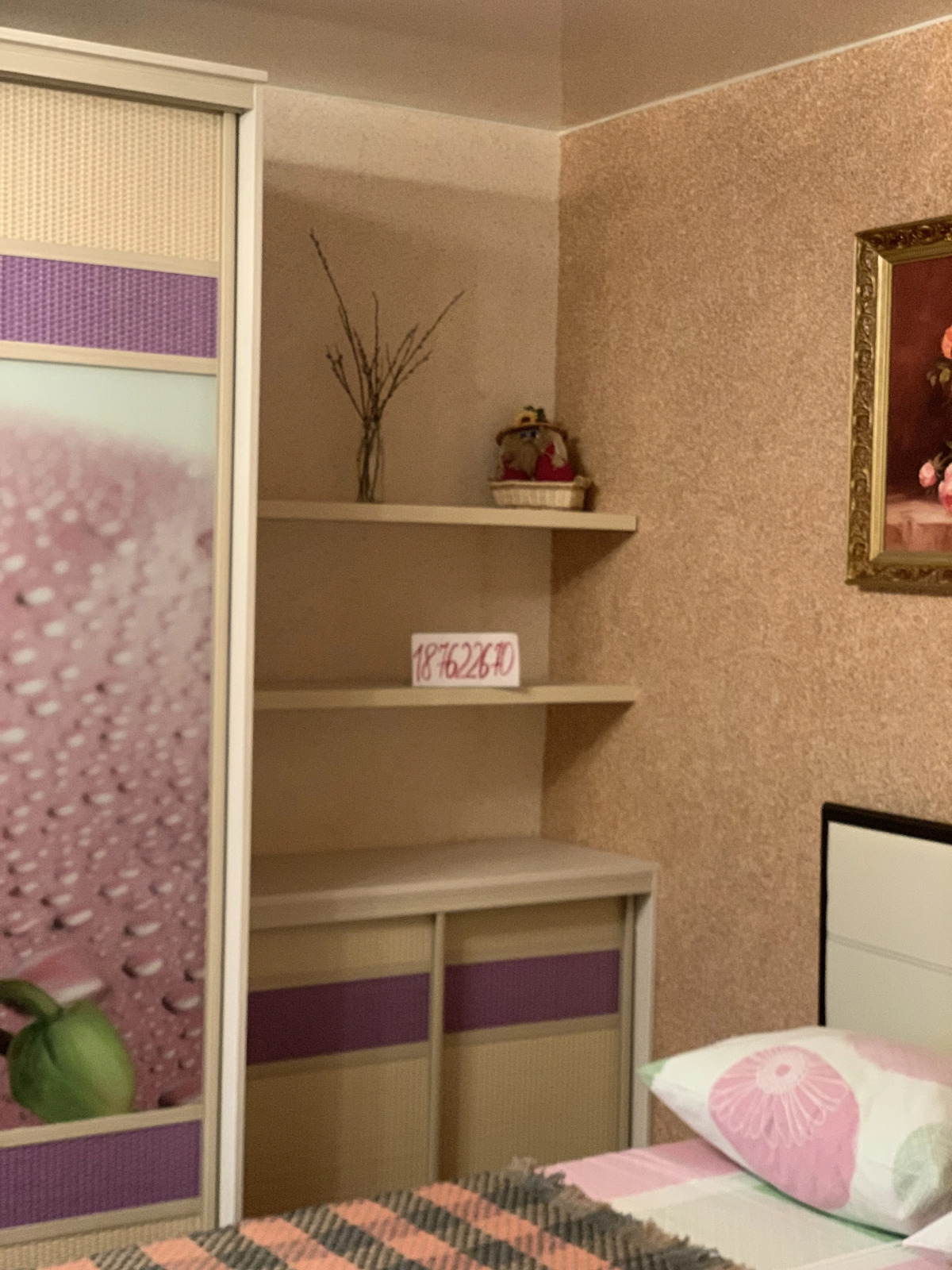 Апартаменты квартира в центре Тюмени