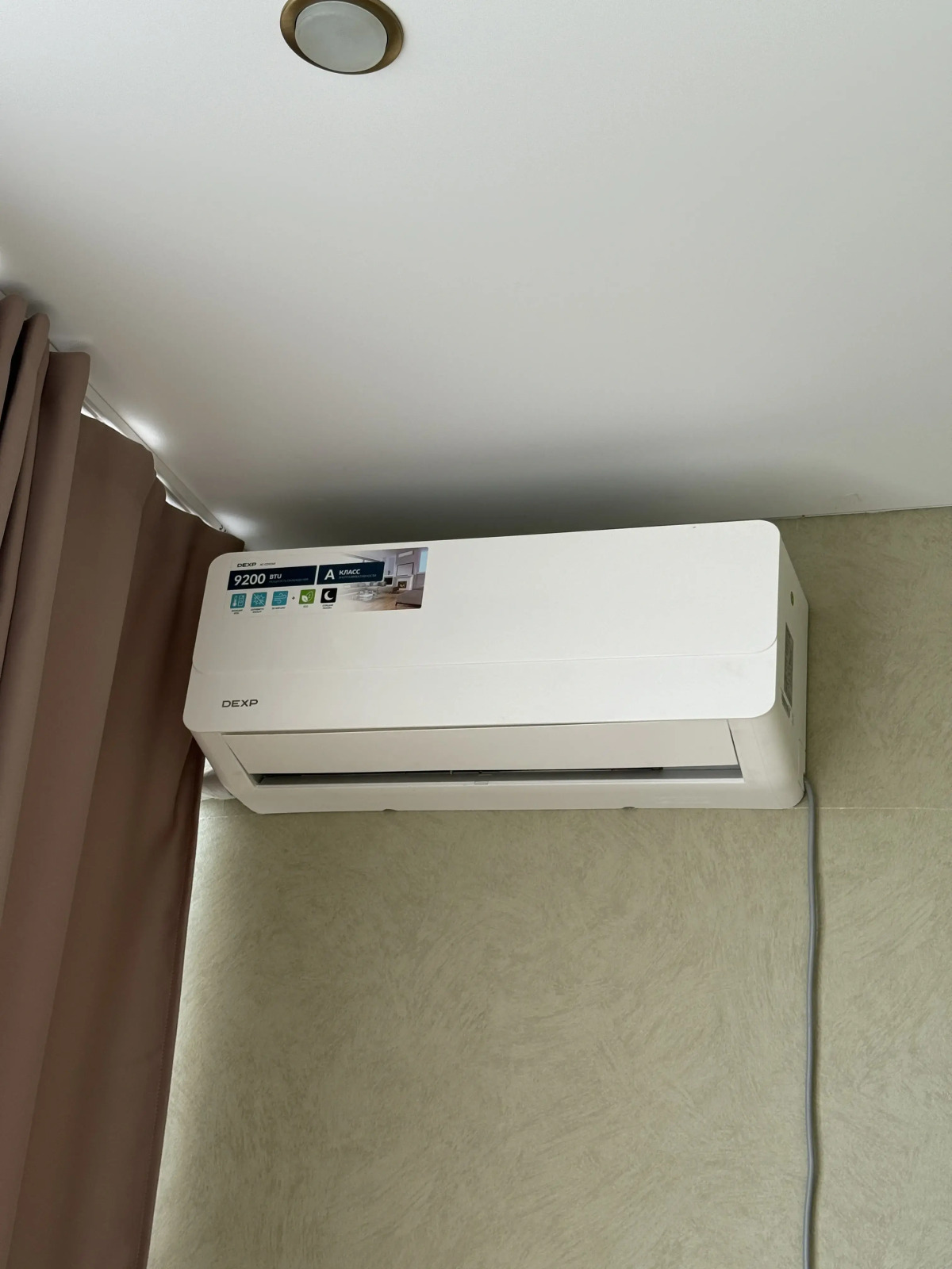 Квартира Замечательная 1-к рядом с Клиникой 3Z