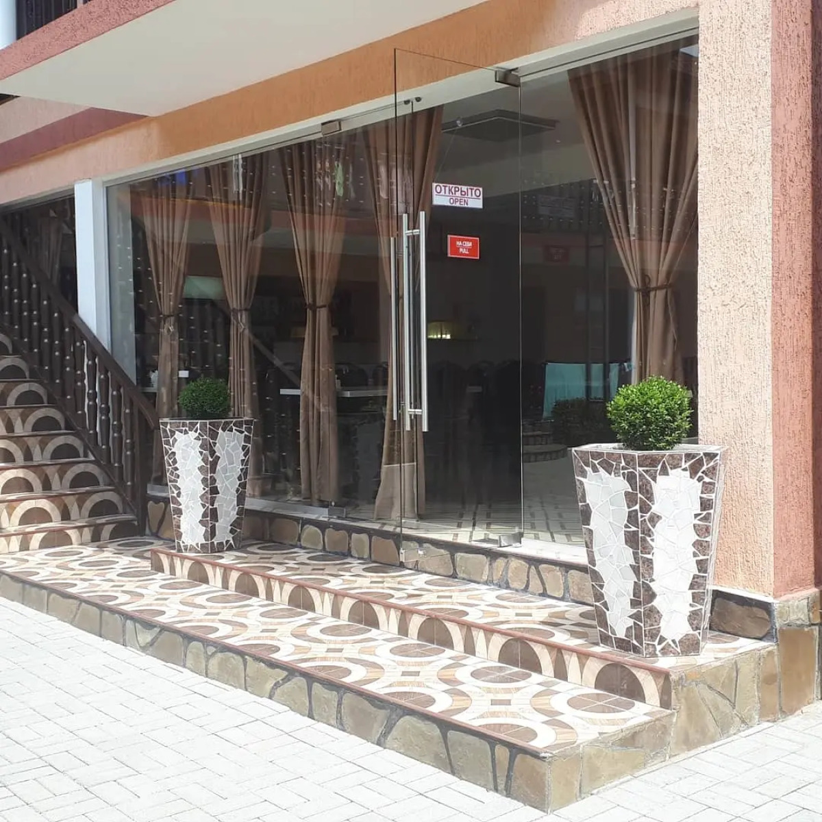 Гостевой дом Пекан