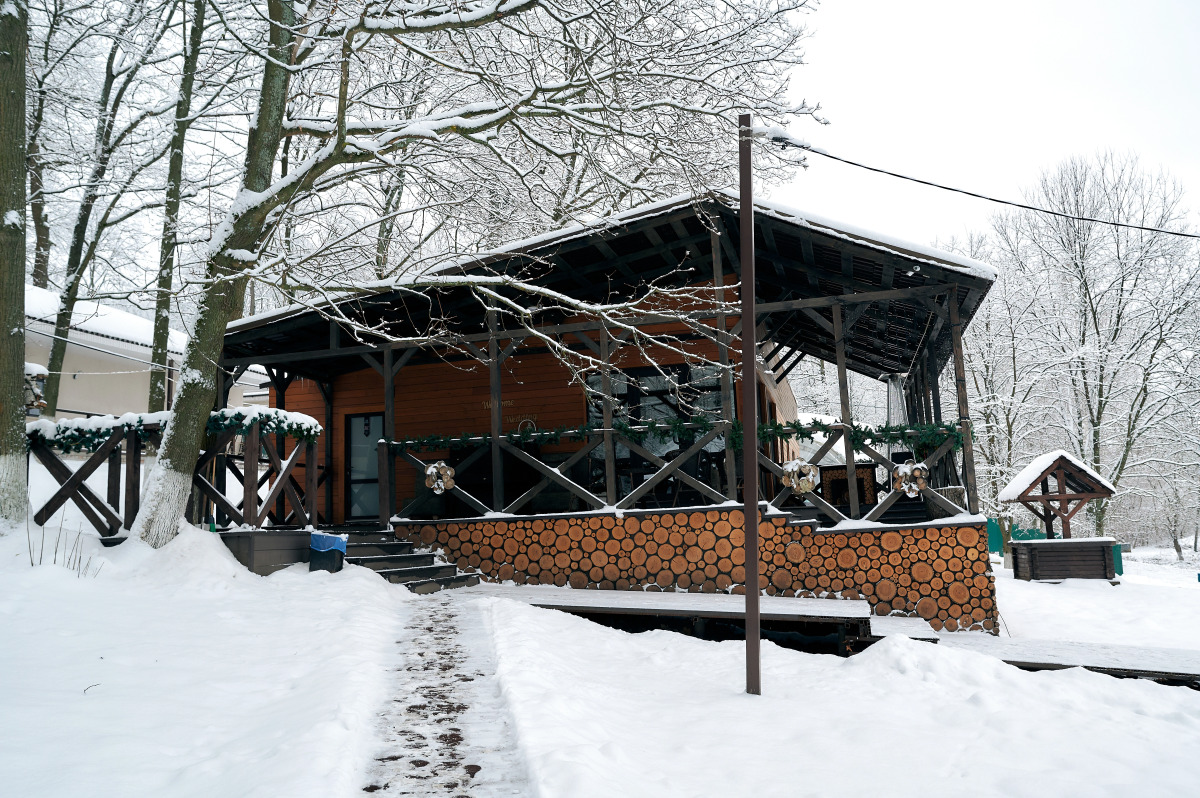 База Отдыха Ливадия