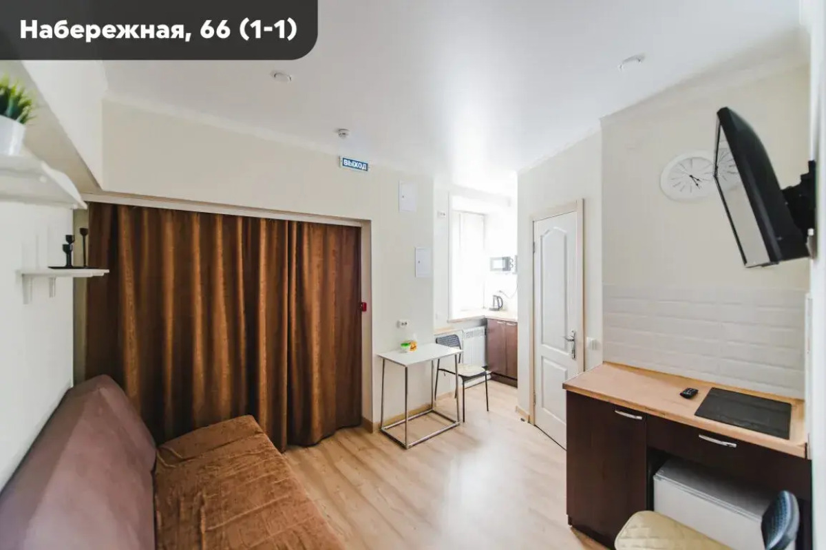 Апартаменты Набережная 66 с двуспальным диваном
