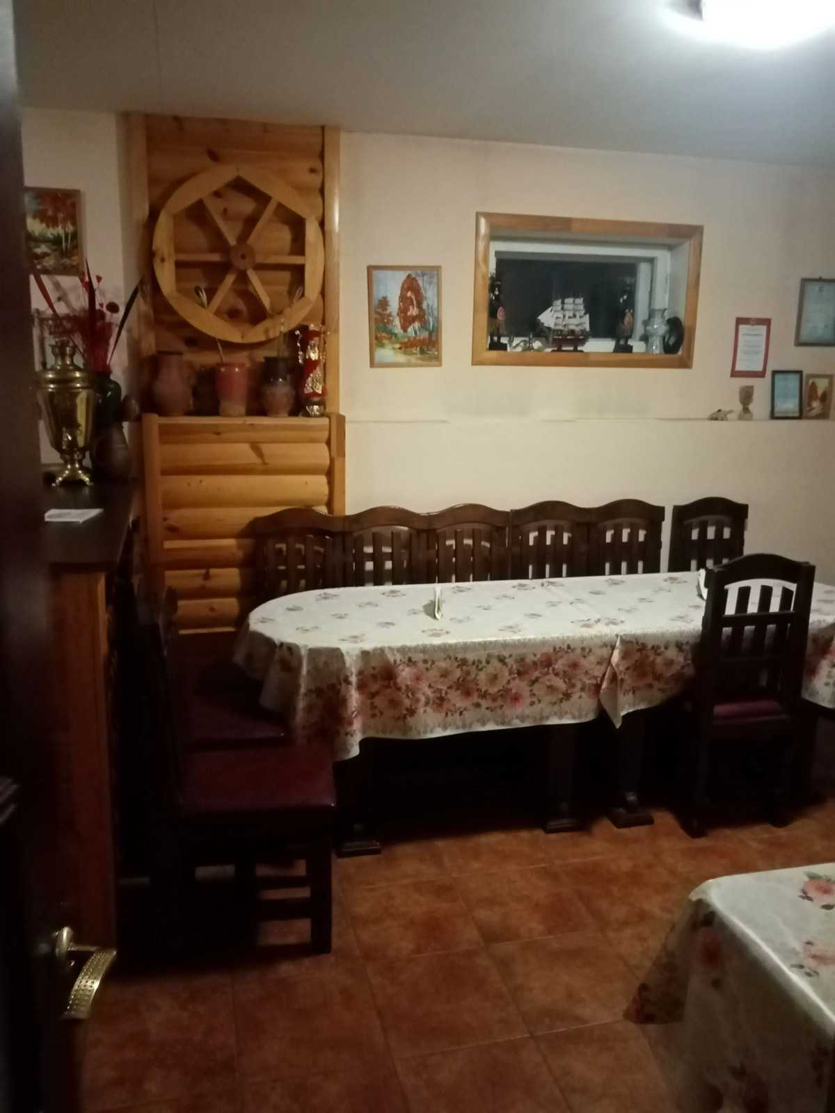 Гостевой дом Кудесник