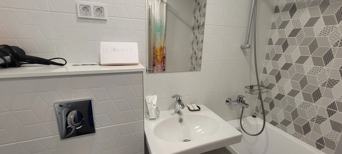 Апартаменты Комфорт For You