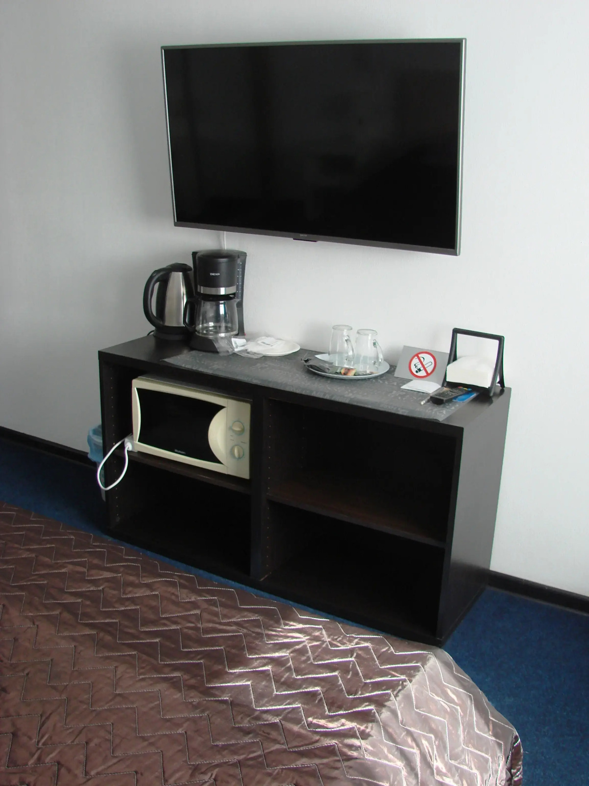 Мини-Отель Кипарис