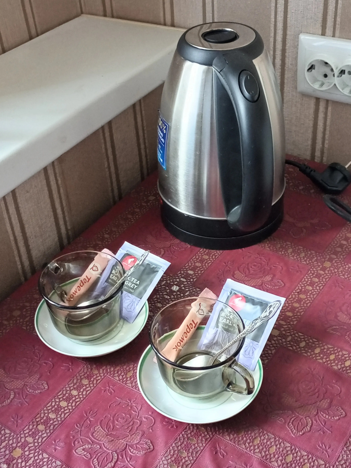 Апартаменты Chaykovskogo