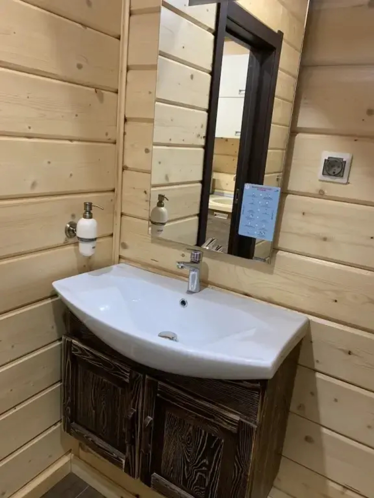 Апартаменты 822 в Sunny Valley