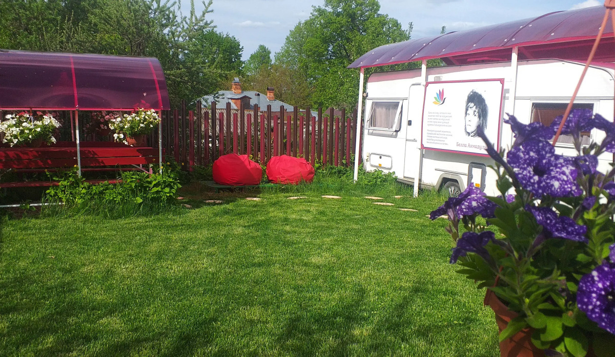 Тарусские Страницы