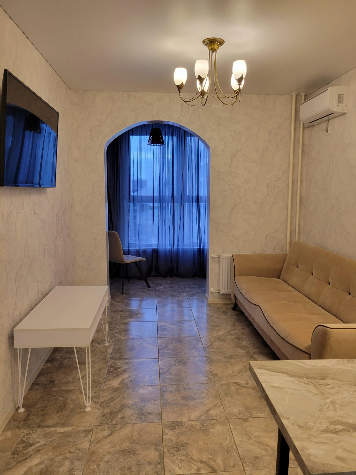 Квартира Энгельса