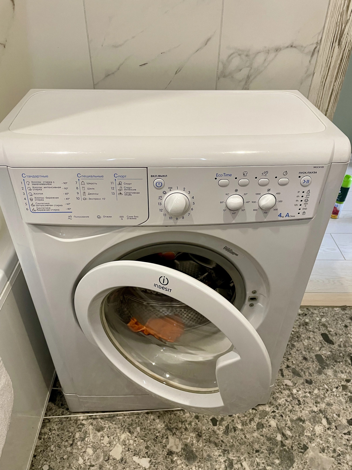 Апартаменты в 5 минутах от центра