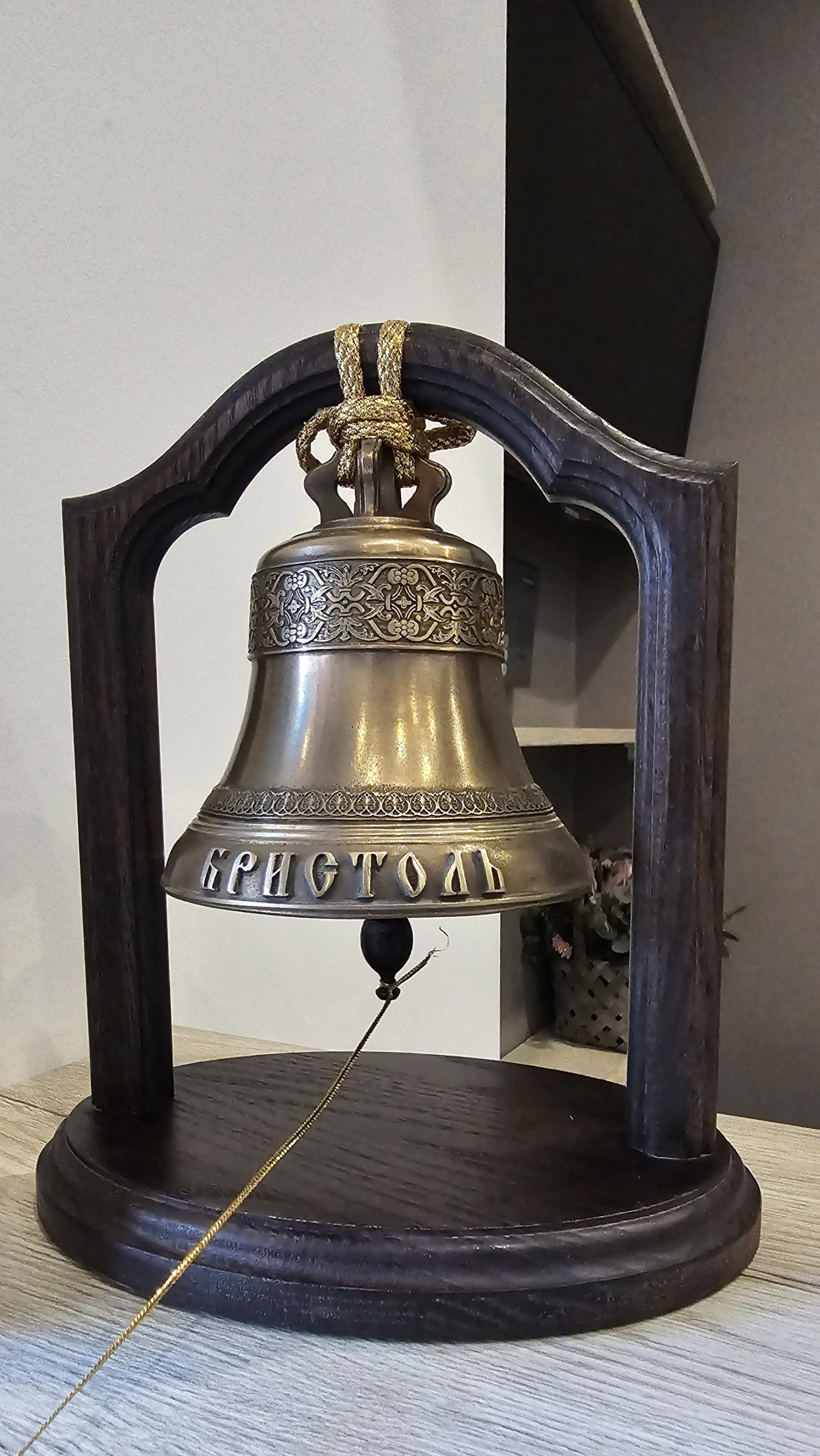 Отель Бристоль