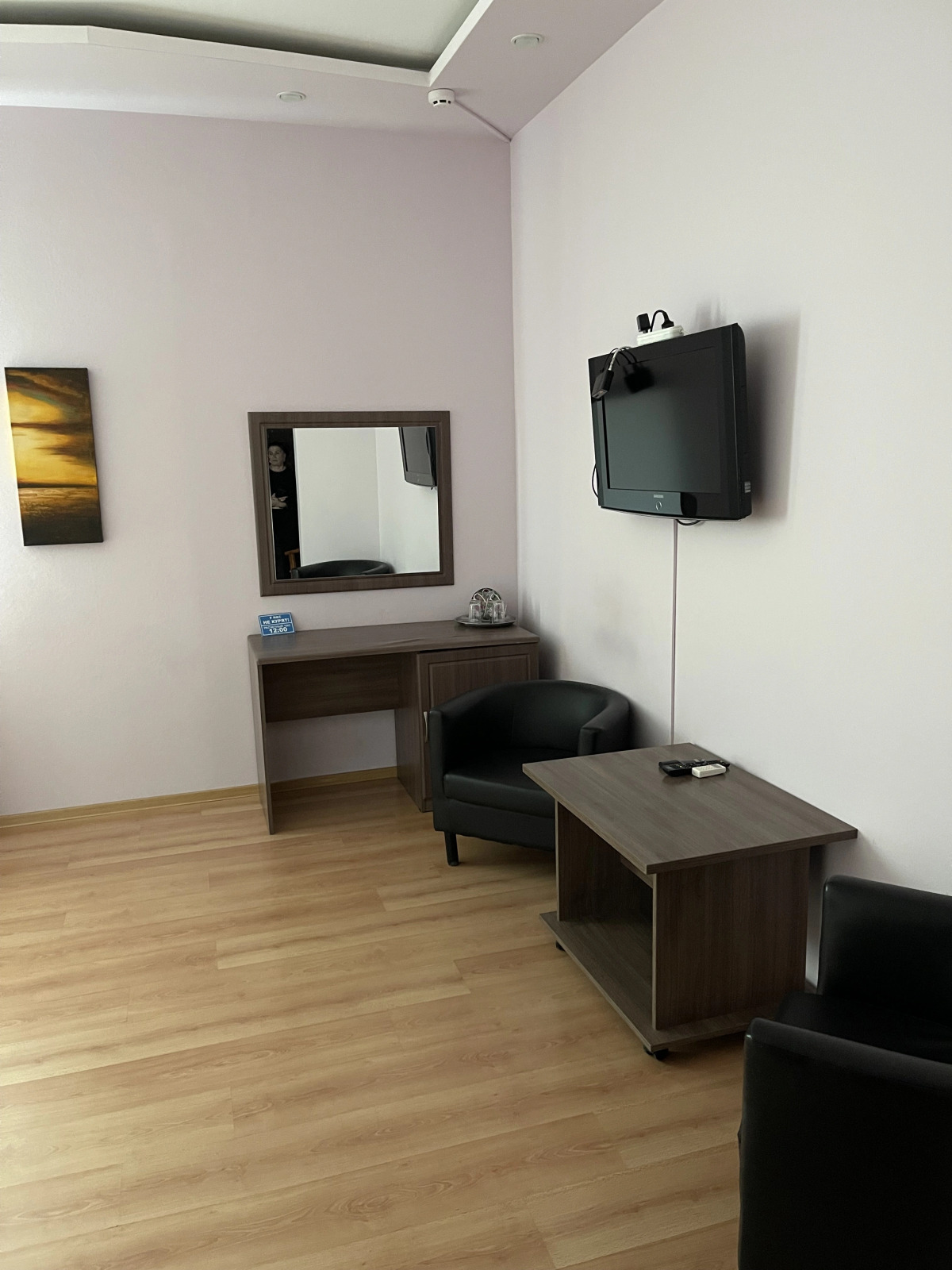 Мини Отель Формула