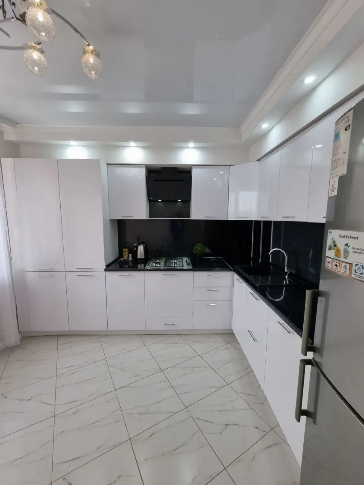 Апартаменты 130 Уютный Дом