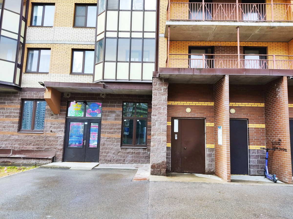 Квартира Твой Дом