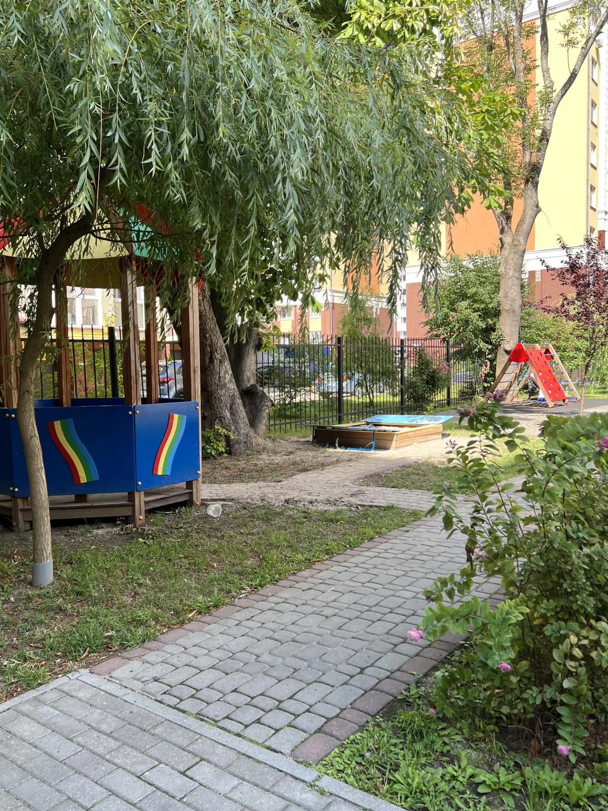 Апартаменты Green Park