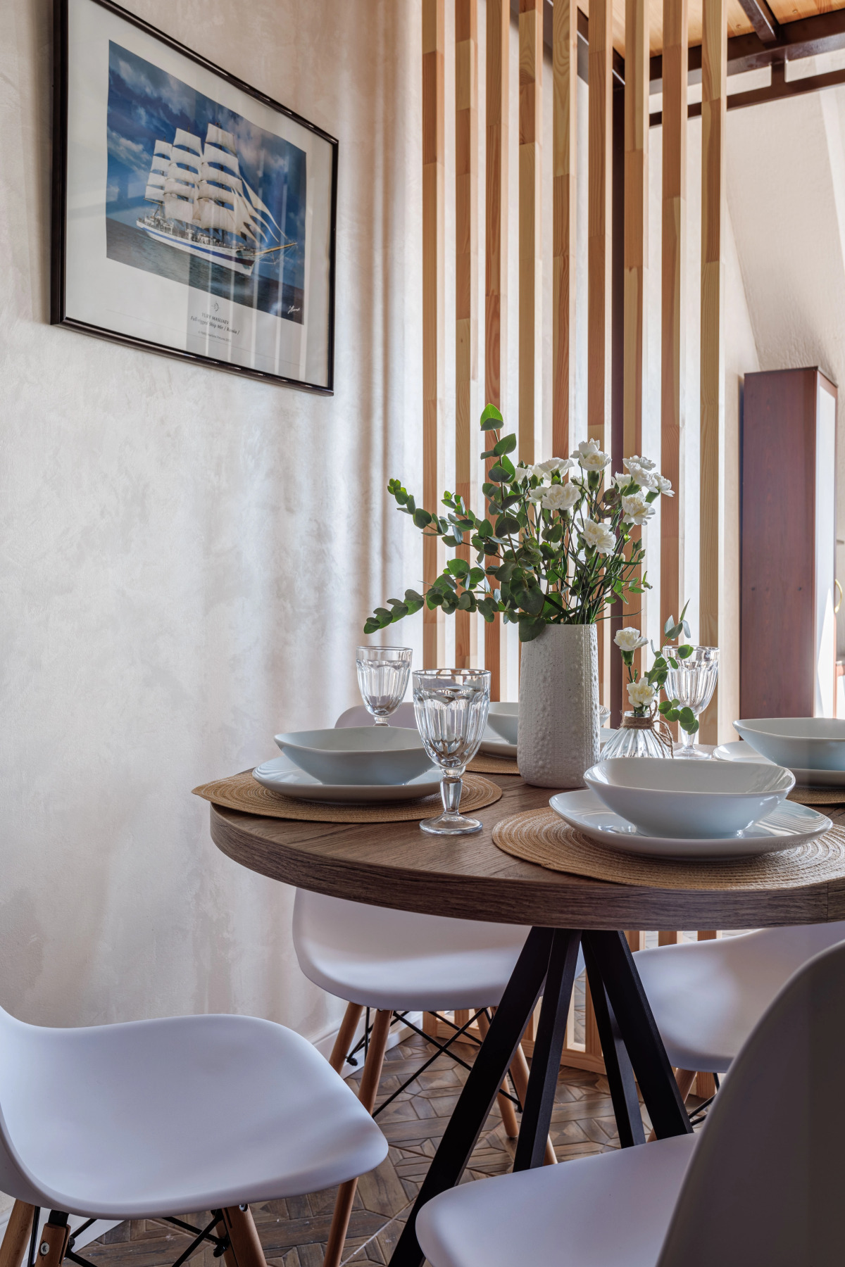 Апартаменты City loft