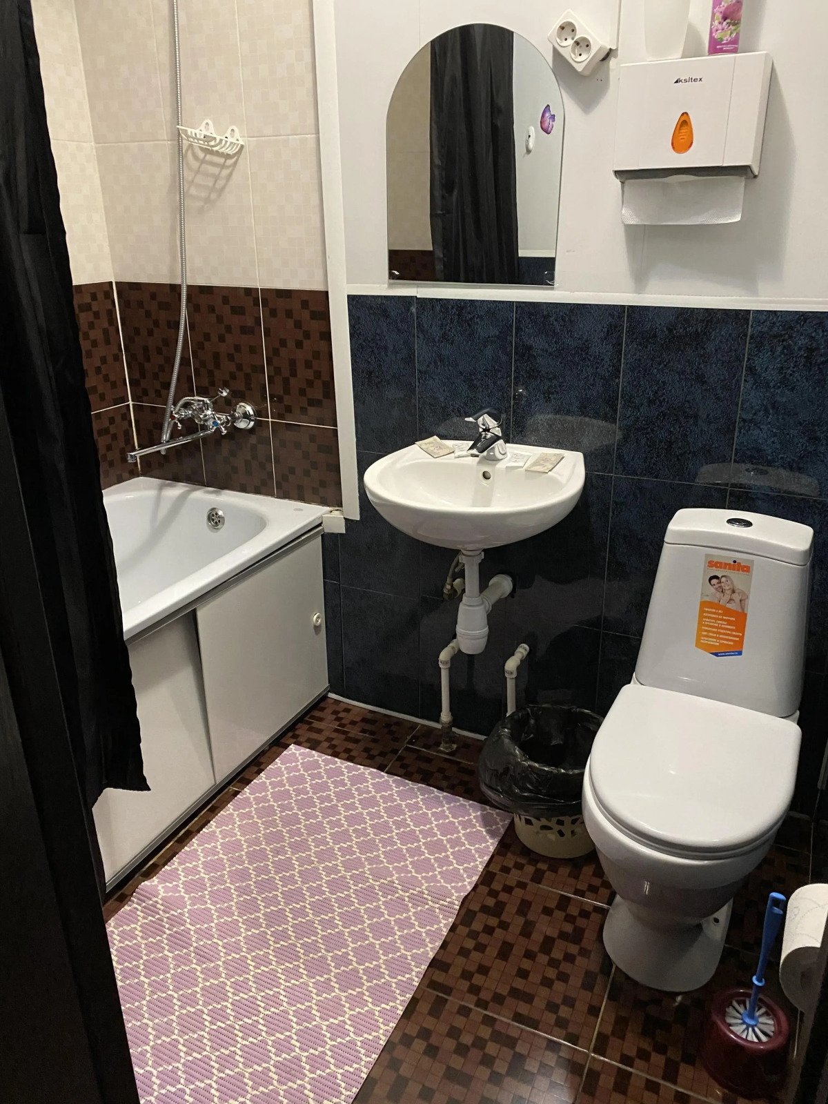 Мини-отель Комфорт